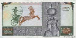 20 Pounds ÉGYPTE  1976 P.048 SPL