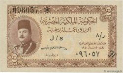 5 Piastres EGIPTO  1940 P.165a EBC