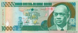 10000 Pesos GUINÉE BISSAU  1990 P.15a