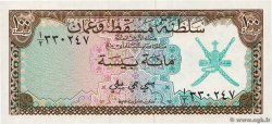 100 Baiza OMAN  1970 P.01a