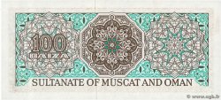 100 Baiza OMAN  1970 P.01a NEUF