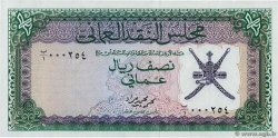 1/2 Rial Omani OMAN  1973 P.09a