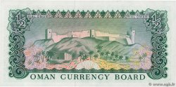 1/2 Rial Omani OMAN  1973 P.09a NEUF