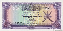 200 Baisa OMAN  1977 P.14a