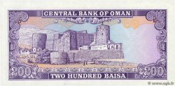 200 Baisa OMAN  1977 P.14a NEUF