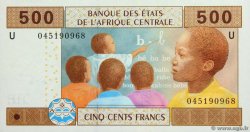 500 Francs type 2002U CAMEROUN  2003 A.170Ua