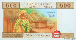500 Francs type 2002U CAMEROUN  2003 A.170Ua NEUF