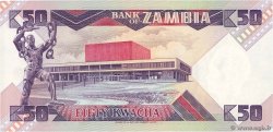 50 Kwacha ZAMBIA  1980 P.28a FDC