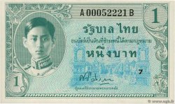 1 Baht THAILAND  1946 P.063 UNC