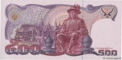500 Baht TAILANDIA  1988 P.091 SC+