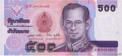 500 Baht TAILANDIA  1996 P.103 FDC