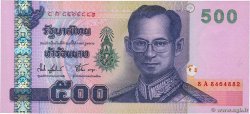 500 Baht TAILANDIA  2001 P.107 FDC