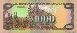 1000 Cordobas NICARAGUA  1985 P.156b NEUF