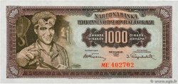 1000 Dinara YUGOSLAVIA  1955 P.071b SC+