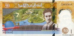 30 Dinars TUNISIA  1997 P.89 XF