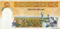 30 Dinars TUNISIA  1997 P.89 XF