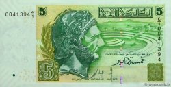 5 Dinars TUNISIE  2008 P.92