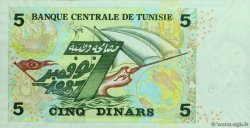 5 Dinars TUNISIE  2008 P.92 NEUF
