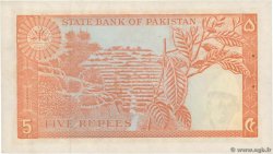 5 Rupees PAKISTAN  1973 P.20a AU