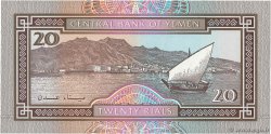 P-26b UNC ND 1990 Yemen 20 Rials