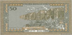 Yemen 50 Rials 1997 P-27A Unc
