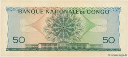50 Francs REPUBBLICA DEMOCRATICA DEL CONGO  1962 P.005a AU