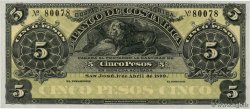 5 Pesos Non émis COSTA RICA  1899 PS.163r1 UNC