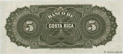 5 Pesos Non émis COSTA RICA  1899 PS.163r1 FDC