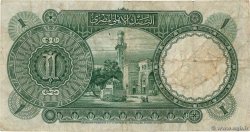 1 Pound ÉGYPTE  1943 P.022c TB