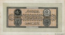 10 Afghanis AFGHANISTAN  1928 P.009a
