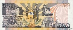 500 Pesos PHILIPPINES  1987 P.173a UNC