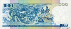1000 Pesos PHILIPPINES  2010 P.197d UNC