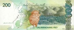 200 Piso PHILIPPINES  2010 P.209a UNC