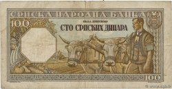 100 Dinara SERBIA  1943 P.33 MB