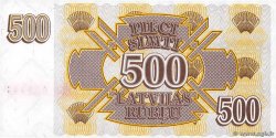 500 Rublu LETTLAND  1992 P.42 ST