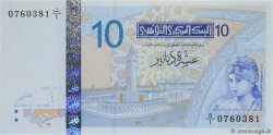 10 Dinars TUNESIEN  2005 P.90