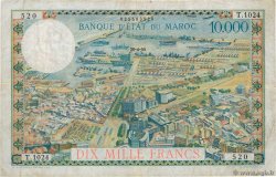100 Dirhams sur 10000 Francs MAROKKO  1955 P.52