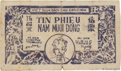 50 Dong VIETNAM  1949 P.050d