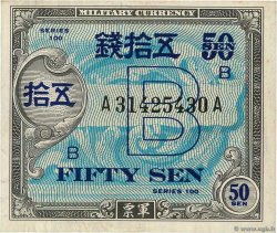 50 Sen JAPON  1945 P.065