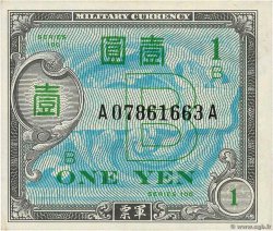 1 Yen JAPAN  1945 P.067a