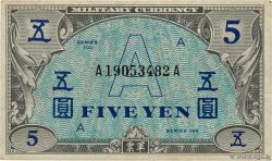 5 Yen JAPAN  1945 P.068