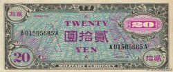 20 Yen JAPON  1945 P.072