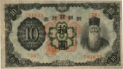 10 Yen KOREA   1932 P.35a