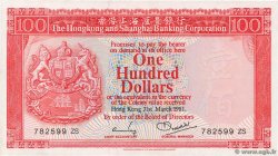 100 Dollars HONG KONG  1981 P.187c AU
