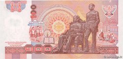 100 Baht THAÏLANDE  2002 P.097 NEUF