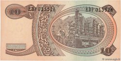 10 Rupiah INDONESIA 1968 P.105a b93_0912 Banknotes