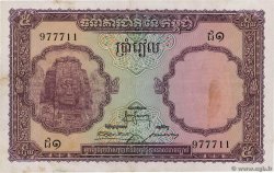 5 Riels CAMBODGE  1955 P.02a TTB