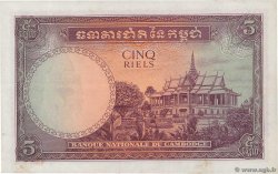 5 Riels CAMBODGE  1955 P.02a TTB