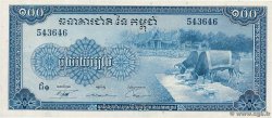 100 Riels CAMBODIA  1972 P.13b