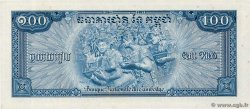 100 Riels CAMBODIA  1972 P.13b UNC
